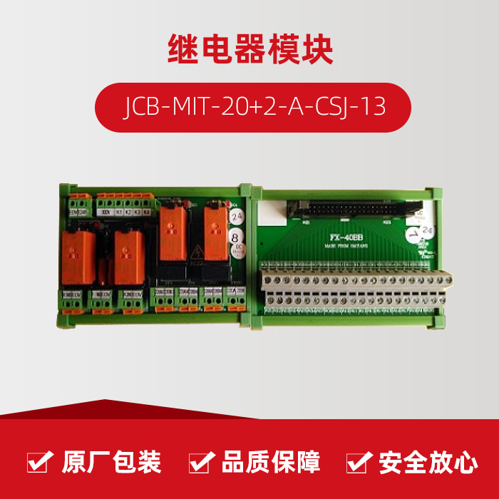 itb8888通博(中国区)官方网站