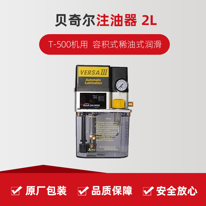 itb8888通博(中国区)官方网站