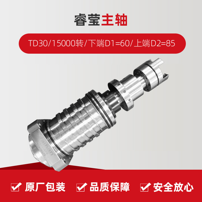 itb8888通博(中国区)官方网站