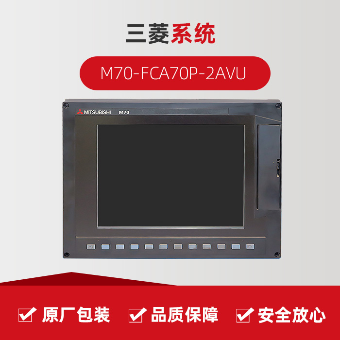 itb8888通博(中国区)官方网站