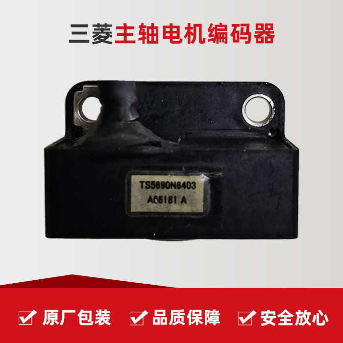 itb8888通博(中国区)官方网站