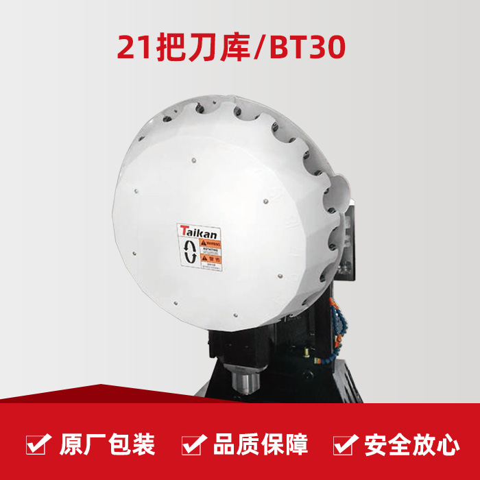 itb8888通博(中国区)官方网站